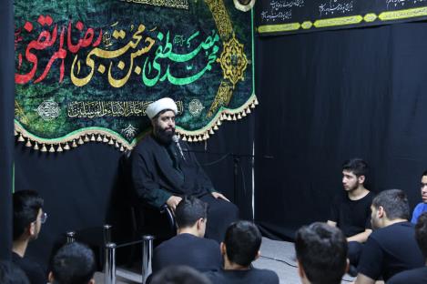 مراسم عزای امام حسن مجتبی(ع)_483.jpg